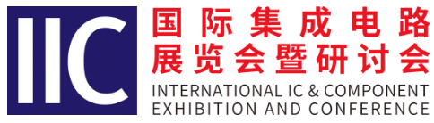 本屆峰會以 “你好，數字具身 (Hello, Digital Embodiment)” 為議題，直指下一代AI發(fā)展的核心——如何讓智能體更好地感知并與物理世界交互。屆時，Arm、西門子、SiPearl、Prophesee、芯原股份、思特威、英諾達等國內外半導體巨頭的掌門人與高管將罕見同臺，從芯片設計、視覺傳感、EDA工具到系統架構，共同勾勒千億增量市場的技術路線與商業(yè)藍圖。席位緊張，機遇不容錯過。