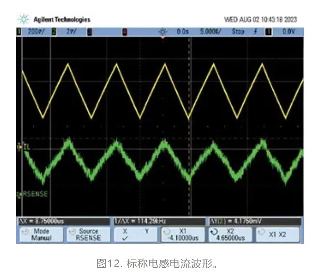 為什么我的電源會出現(xiàn)振鈴和過熱？