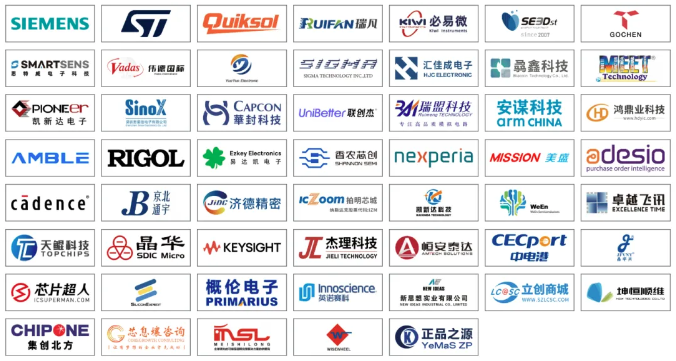 本屆峰會以 “你好，數字具身 (Hello, Digital Embodiment)” 為議題，直指下一代AI發(fā)展的核心——如何讓智能體更好地感知并與物理世界交互。屆時，Arm、西門子、SiPearl、Prophesee、芯原股份、思特威、英諾達等國內外半導體巨頭的掌門人與高管將罕見同臺，從芯片設計、視覺傳感、EDA工具到系統架構，共同勾勒千億增量市場的技術路線與商業(yè)藍圖。席位緊張，機遇不容錯過。