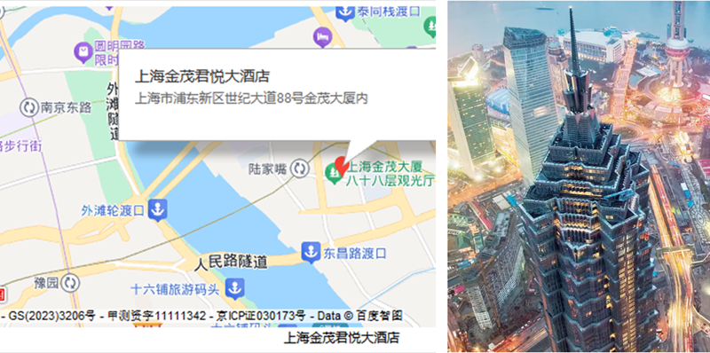 【明天見】IIC Shanghai 2025:同期峰會(huì)論壇展商名單全攻略 【明天見】IIC Shanghai 2025:同期峰會(huì)論壇展商名單全攻略