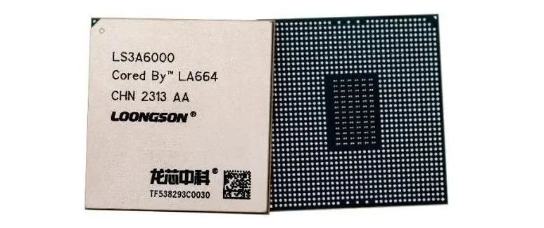 破局者登場！中國芯企"逆向突圍"造90%性能怪獸，ARM斷供反成催化劑？