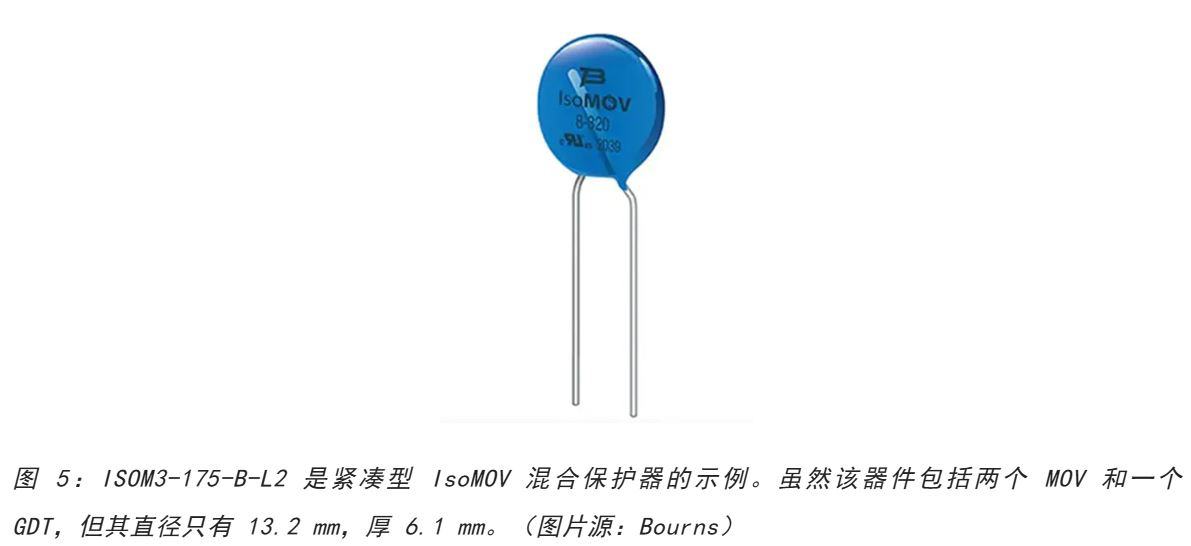 為何混合型交流浪涌保護(hù)器是浪涌保護(hù)首選？