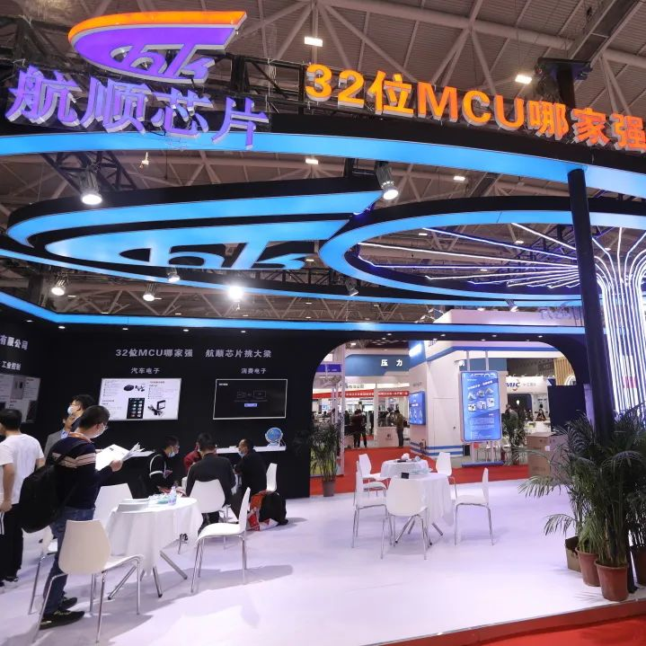 六大展區(qū)聚勢來襲，SEMI-e 掀半導(dǎo)體產(chǎn)業(yè)技術(shù)“芯” 浪潮
