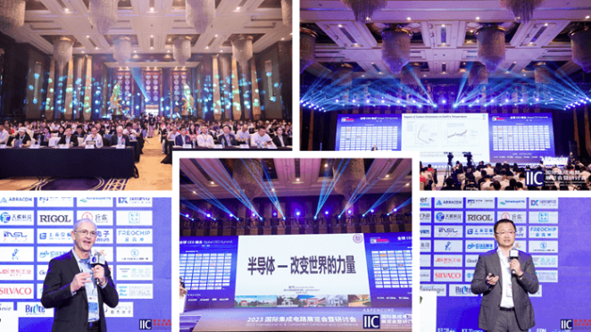 本屆峰會以 “你好，數字具身 (Hello, Digital Embodiment)” 為議題，直指下一代AI發(fā)展的核心——如何讓智能體更好地感知并與物理世界交互。屆時，Arm、西門子、SiPearl、Prophesee、芯原股份、思特威、英諾達等國內外半導體巨頭的掌門人與高管將罕見同臺，從芯片設計、視覺傳感、EDA工具到系統架構，共同勾勒千億增量市場的技術路線與商業(yè)藍圖。席位緊張，機遇不容錯過。