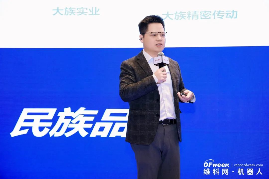 大咖齊聚，智啟新篇 | OFweek 2025（第十四屆）中國機器人產(chǎn)業(yè)大會圓滿收官！