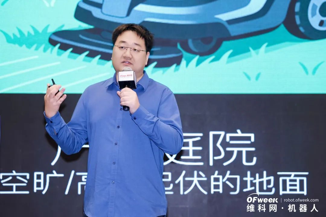 大咖齊聚，智啟新篇 | OFweek 2025（第十四屆）中國機器人產(chǎn)業(yè)大會圓滿收官！