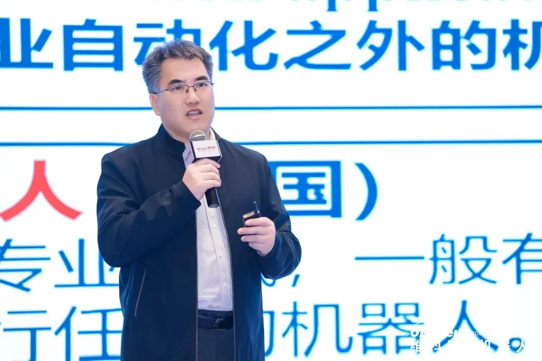 大咖齊聚，智啟新篇 | OFweek 2025（第十四屆）中國機器人產(chǎn)業(yè)大會圓滿收官！