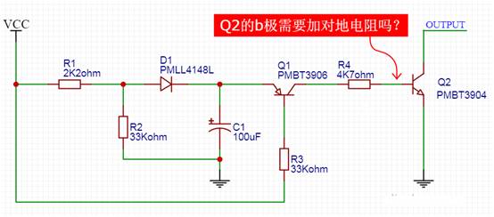 【干貨】非常經(jīng)典的電壓掉電監(jiān)測電路，你學廢了嗎？