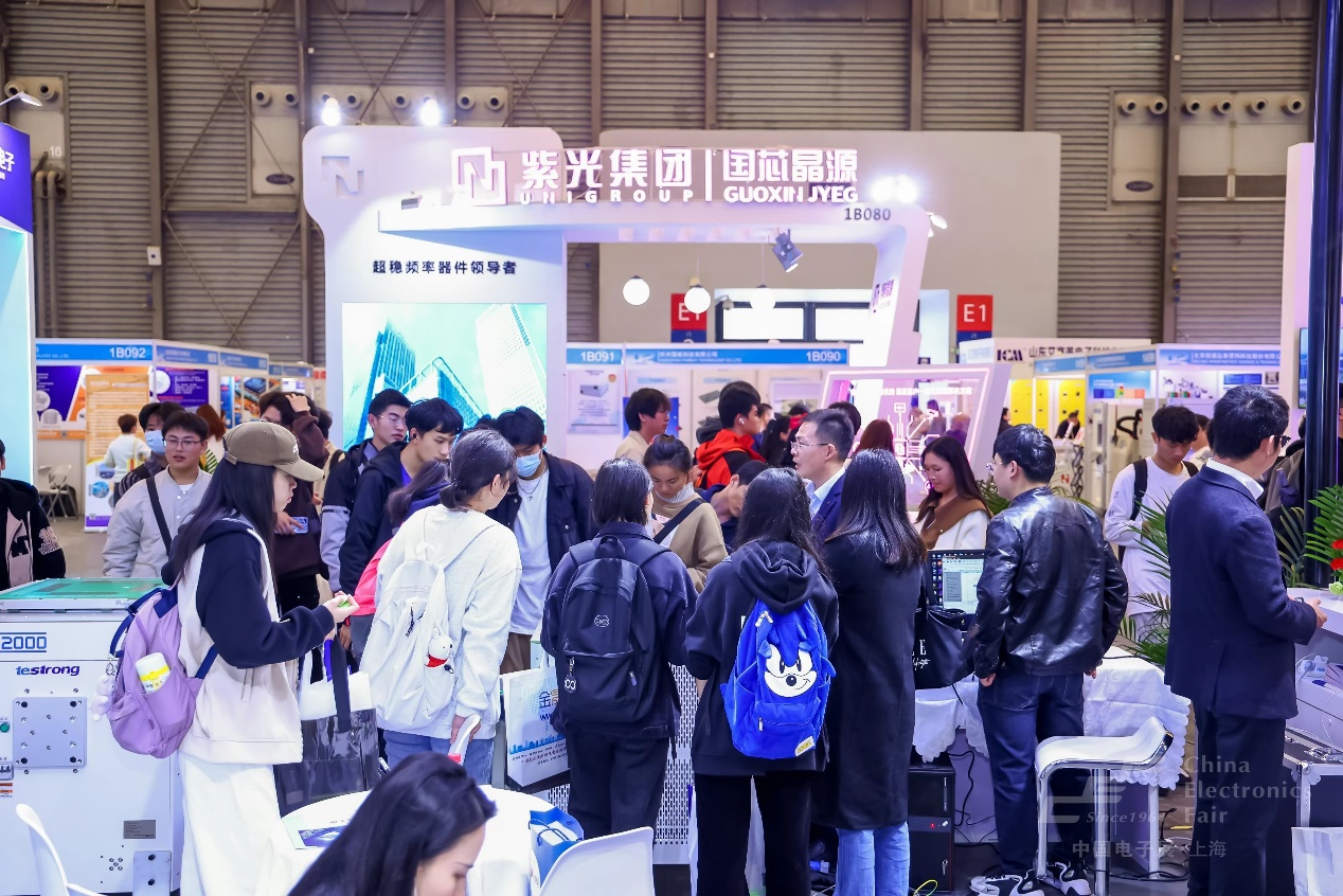 “固本強基”成效顯著，元器件、設備企業(yè)積極報名第104屆中國電子展
