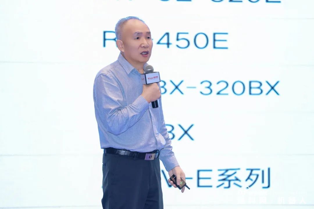 大咖齊聚，智啟新篇 | OFweek 2025（第十四屆）中國機器人產(chǎn)業(yè)大會圓滿收官！
