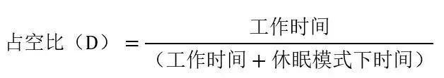讓IoT傳感器節(jié)點(diǎn)更省電：一種新方案，令電池壽命延長20%！