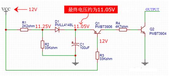 【干貨】非常經(jīng)典的電壓掉電監(jiān)測電路，你學廢了嗎？