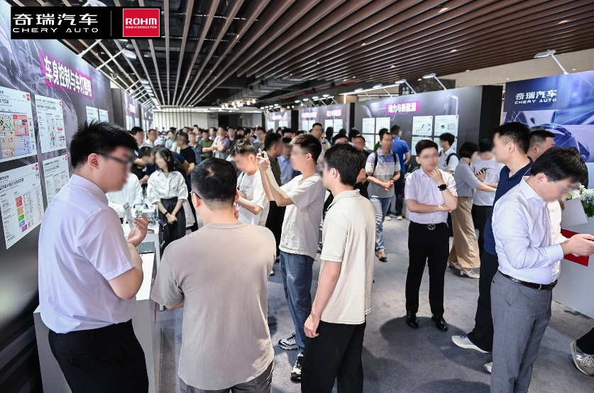  奇瑞羅姆技術(shù)共創(chuàng)日，共繪汽車電子未來藍圖