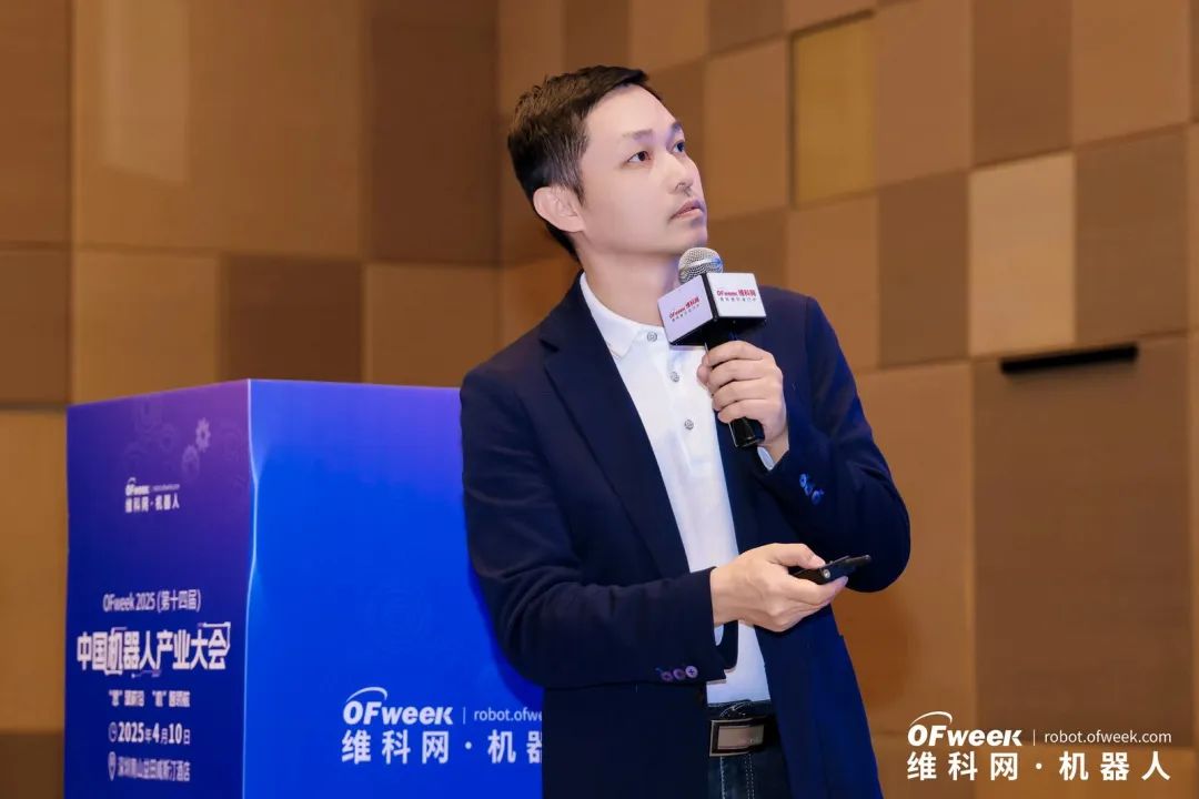 大咖齊聚，智啟新篇 | OFweek 2025（第十四屆）中國機器人產(chǎn)業(yè)大會圓滿收官！
