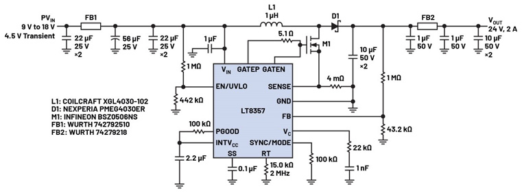 EMI不再是難題！高壓異步升壓控制器的降輻射實(shí)戰(zhàn)指南