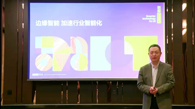 領(lǐng)航者峰會(huì)回看：傳感、模組、平臺(tái)到應(yīng)用，物聯(lián)網(wǎng)基建建設(shè)正夯
