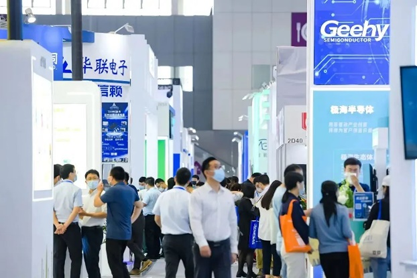 孜孜不輟，革故鼎新！2022慕尼黑華南電子展圓滿(mǎn)落幕！