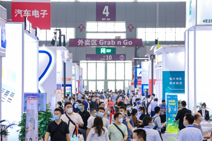 孜孜不輟，革故鼎新！2022慕尼黑華南電子展圓滿(mǎn)落幕！